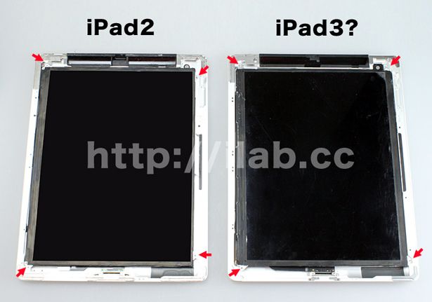 Утекшие детали iPad 3 помогают составить более полную картину, включая дисплей Sharp Retina