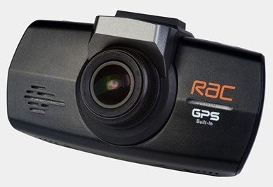 Обзор видеорегистратора RAC 05 GPS